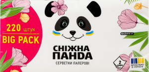 Серветки паперові 2-х шарові Сніжна панда 220шт