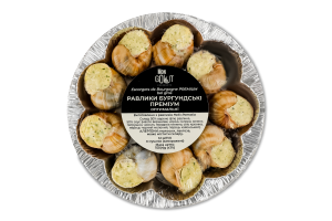 Улитки замороженные оптимальные в раковинах Бургундские Премиум Mon Gout лоток 150г