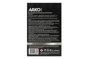 Набор подарочный Гель для бритья и умывания 2в1 200мл + Гель для душа и шампунь 2в1 260мл Black Arko Men 1шт