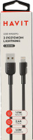 Кабель USB 2.4A 1м с разъемом Lightning черный №CB306C Havit 1шт