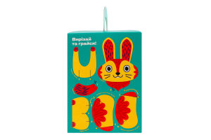 Кекс с изюмом Кулич любимый Цар хліб к/у 180г