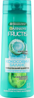 Шампунь для волос жирных возле корней и сухих на кончиках очищающий Кокосовый баланс Garnier Fructis 400мл