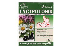 Фіточай Ключі здоров'я №60 Гастротонік
