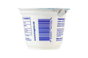 Сметана 21% Кагма ст 225г