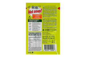 Суп вермишелевый с грибами Hot soup! Aunt Sonia м/у 15г