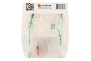 Цибулина Калла Каллафорнія Ред Яскрава