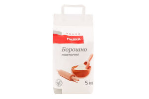 Мука пшеничная Marka Promo в/с м/у 5кг