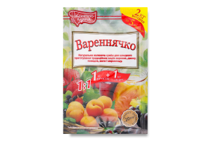 Суміш желююча Вареннячко 1:1 20г Пікантна кухня