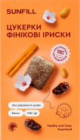 Конфеты Финиковые ириски SunFill к/у 120г