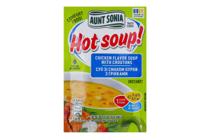 Суп миттєвого приготування зі смаком курки з грінками Hot soup! Aunt Sonia м/у 15г