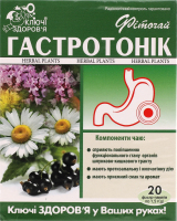 Фіточай Ключі здоров'я №60 Гастротонік