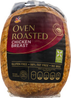 Ahold Oven Roasted Chicken Breast