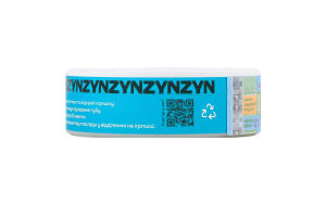 Подушечки никотиносодержащие бестабачные Menthol ice Slim ZYN 20х0.7г