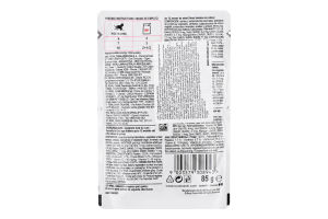 Корм вологий для кошенят до 12міс Соус Royal Canin д/п 85г