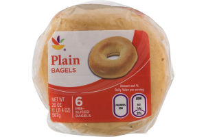 Ahold Plain Bagels - 6 CT