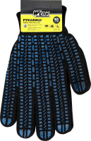 Рукавиці робочі чорні трикотажнi з синіми ПВХ квадратами р.10 з підвіскою Werk