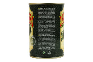 Оливки без кісточки пастеризовані Гігант Maestro de Oliva з/б 420г