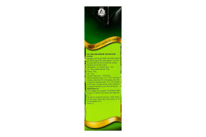 Сок стерилизованный с сахаром березово-малиновый Смак т/п 1л