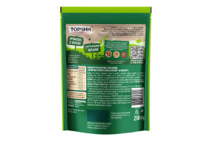 Приправа универсальная 10 овощей Торчин д/п 250г
