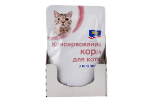 Корм консервированный для котов с кроликом Aro д/п 100г