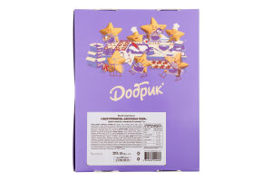 Набір пряників Закохана пара 120г Добрик