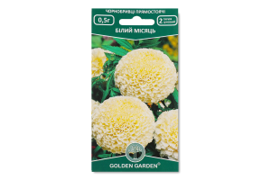 Насіння Golden Garden Чорнобривці Білий місяць