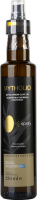 Олія оливкова нерафінована першого холодного віджиму Premium selection Extra virgin Mytholio с/пл 250мл