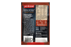 Суп-пюре быстрого приготовления Грибной с гренками Горячая кружка Мівіна м/у 15г