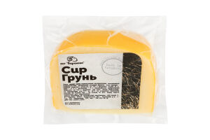 Сыр овечий Грунь Бараново кг