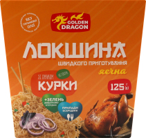 Локшина швидкого приготування яєчна з смаком курки негостра 125г Голден Драгон
