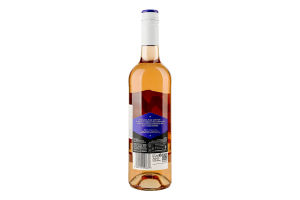 Вино 0.75л 12.5% розовое сухое Sauvignon Blanc Most Wanted бут