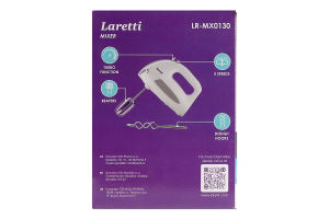 MIX_Laretti_MX0130