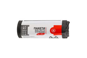 Пакеты для мусора с ручками 60л ТМ "1" 20шт