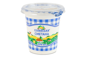Сметана 15% Селянська ст 300г