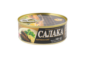 Салака копчена в олії Brivais Vilnis з/б 240г