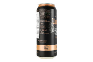Пиво 500мл 5.2% нефильтрованное пастеризованное Brewers Gold Warsteiner ж/б