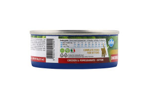 Корм д/кошенят N&D беззерновий з куркою та гранатом 70г ж/б Farmina