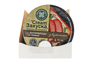 Закуска пастообразная с бужениной Українські дари ст 95г