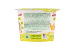 Паста сиркова 3.9% для дітей від 6міс з наповнювачем фруктовим Банан Яготинське для дітей ст 90г