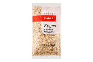 Крупа перлова Marka Promo 1кг