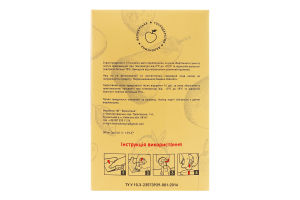 Сік прямого віджиму без додавання цукру пастеризований яблучно-аронієвий Фермерське господарство Валентина к/у 3л