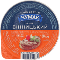 Паштет Вінницький 100г Чумак