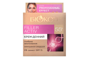 Крем денний від 55рок Filler Activ Professional Effect Біокон 50мл