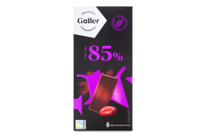 Шоколад чорний Galler 85% какао
