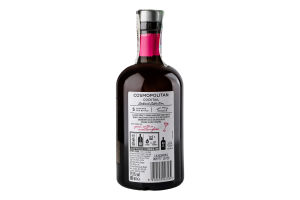 Напій алкогольний 0.5л 17.5% Cosmopolitan Ciroc пл