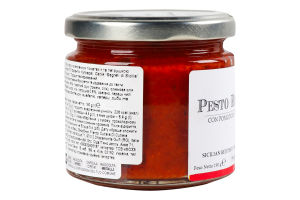 Соус Frantoi Cutrera Капуліату песто в'ял том-петр