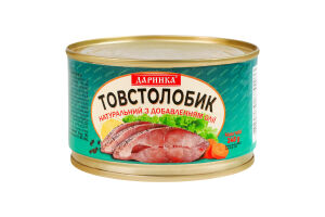 Товстолобик натуральний стерилізований з добавленням олії Даринка з/б 240г