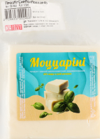 Продукт сирний молоковмісний Моццаріні 45%