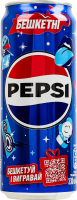Напій безалкогольний сильногазований на ароматизаторах з цукром та підсолоджувачами Pepsi з/б 330мл