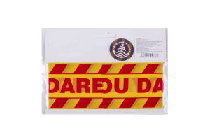 Стрічка Небезпека 6м 855229